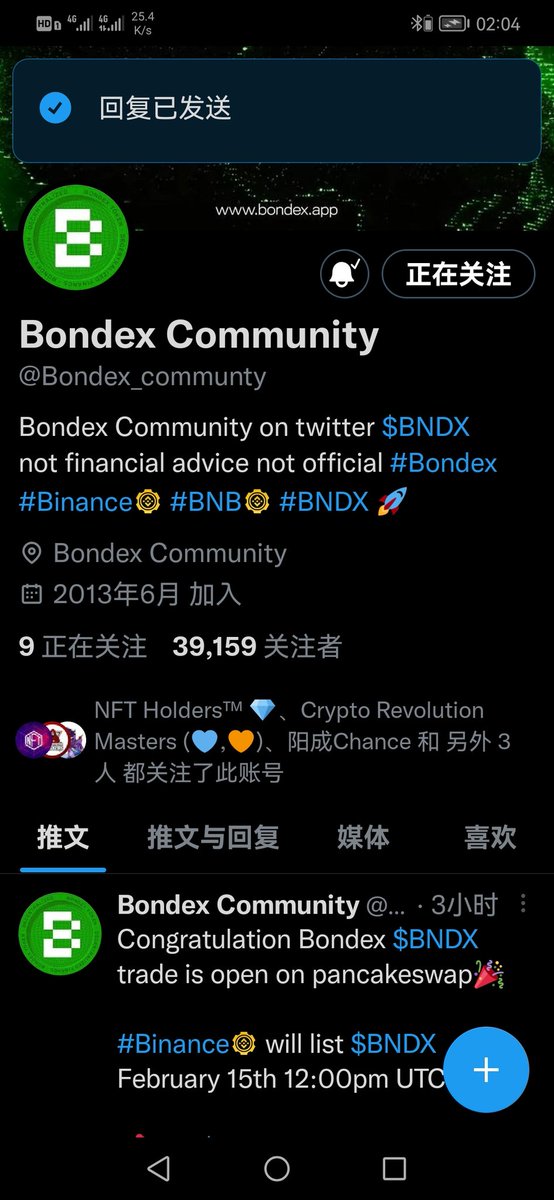 BTCCapitals's tweet photo. @Bondex_communty @Bondex_apps 0x9910FB0B2A7fE6ceBcb9253C34574A872849B2dA https://t.co/wVVQpAXx1I