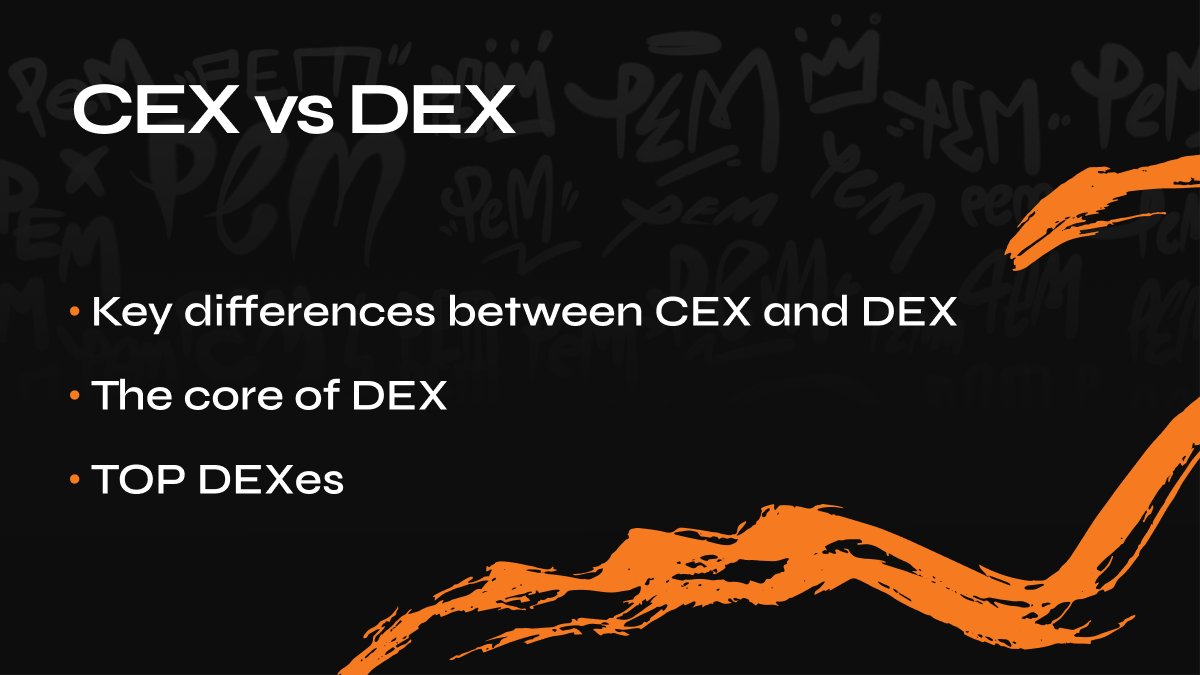 🤔Still hesitating between two worlds?

Let's talk about the main differences between Centralized and Decentralized Exchanges to help you finally make a decision.

<a href="/finance_ref/">Renamed</a>  is one of the TOP DEXes on NEAR – learn more in the following lesson!👇🏻
bit.ly/3YkEwQr