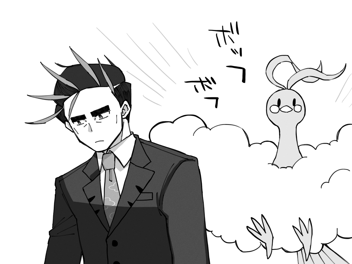 風量すごそう 