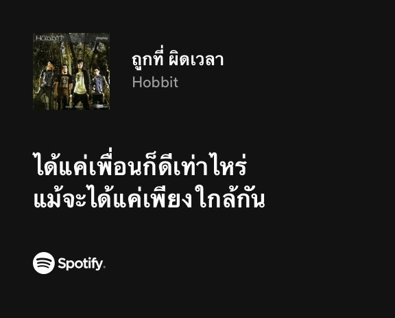 𝐍𝐨𝐬 tweet media