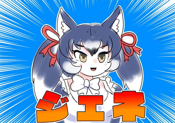 ジェネットになったウルフ#ダイアート展 