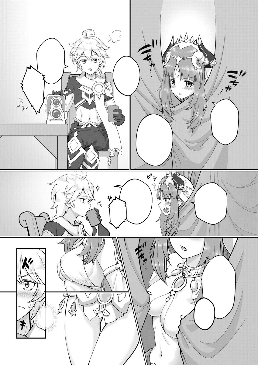 R-18漫画【ニィ開花】WIP
新作載ります,3月に台湾で発売予定。
#漫画 #ニィロウ #原神 #空ニィロ 