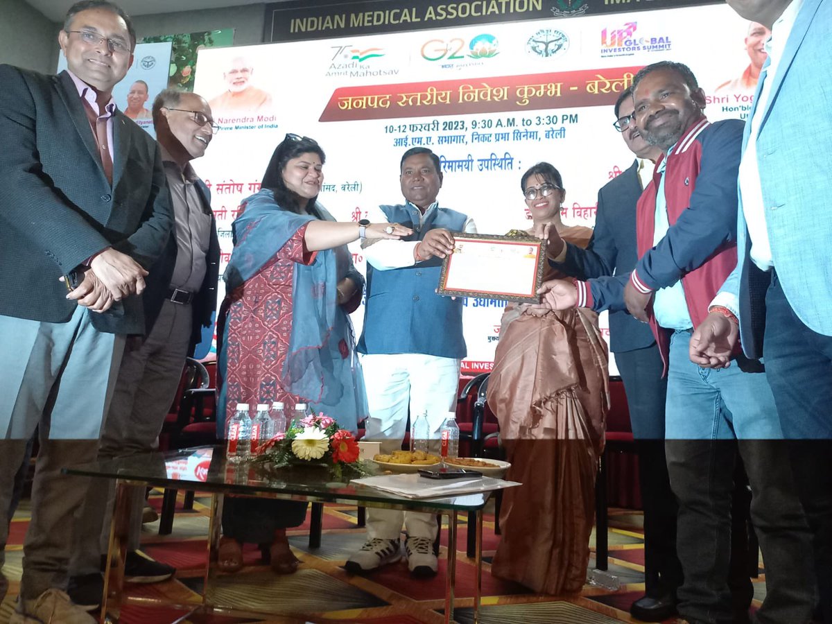 आज दिनांक 10/02/23 को आई एम ए सभागार, बरेली में जनपद स्तरीय निवेश कुंभ के आयोजन के अवसर पर रहना हुआ ।
#Investorssummit #InvestorSummit2023 
<a href="/narendramodi/">Narendra Modi</a> 
<a href="/myogiadityanath/">Yogi Adityanath</a>