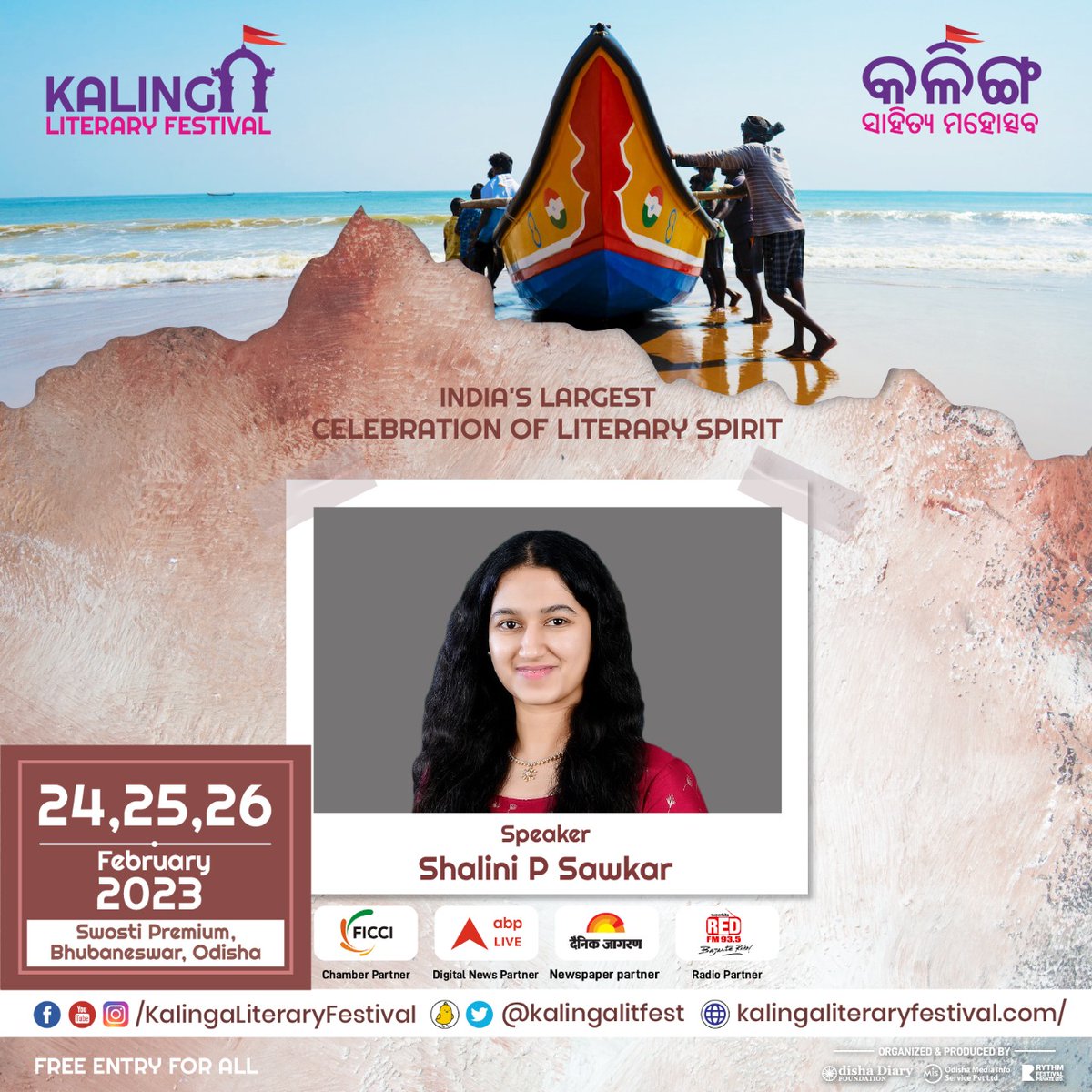 Kalinga Literary Festival tweet media