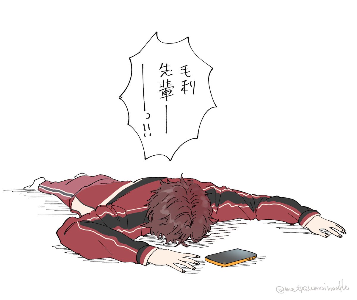 尊死元ネタ _ 尊死 アニメ – RGTBXS