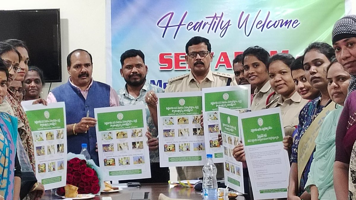 VizagCityPolice tweet media