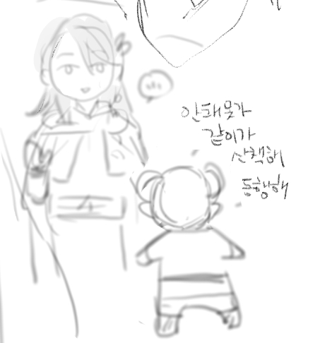 소나무취향....... 