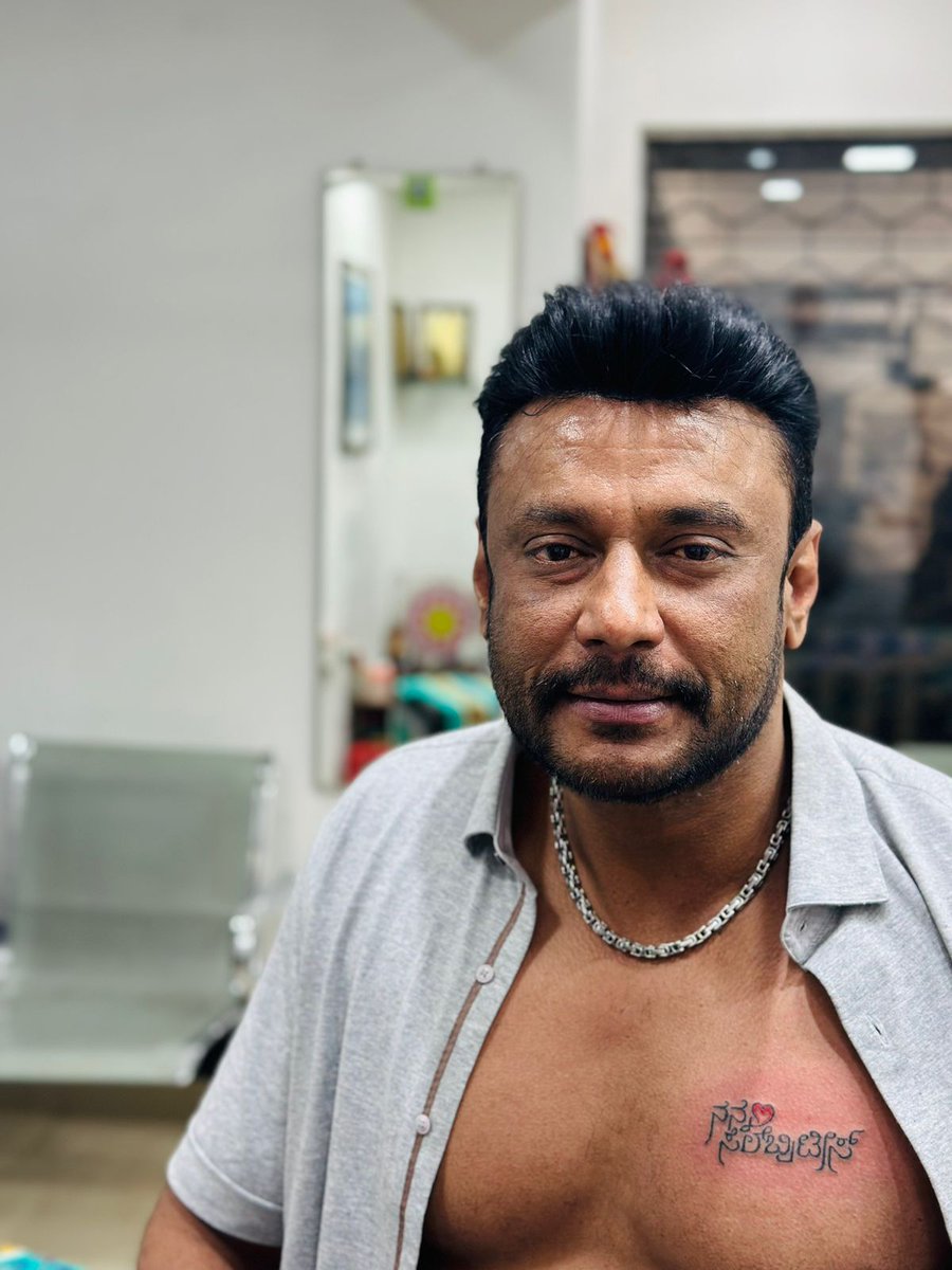 sharadasrinidhi's tweet photo. ನನ್ನ ನಲ್ಮೆಯ ಸೆಲೆಬ್ರಿಟಿಗಳಿಗೆ ಒಂದು ಸಣ್ಣ ಗೌರವಾರ್ಪಣೆ ❤️
A small tribute to all my loyal and royal celebrities 🙏
#Challengingstar @dasadarshan's best tribute to his #Celebrities ahead of his #birthday Ardent fans of #DBoss choked with emotions. 
Watch video 👇
https://t.co/8cW172eK4o https://t.co/IynjmirsvY