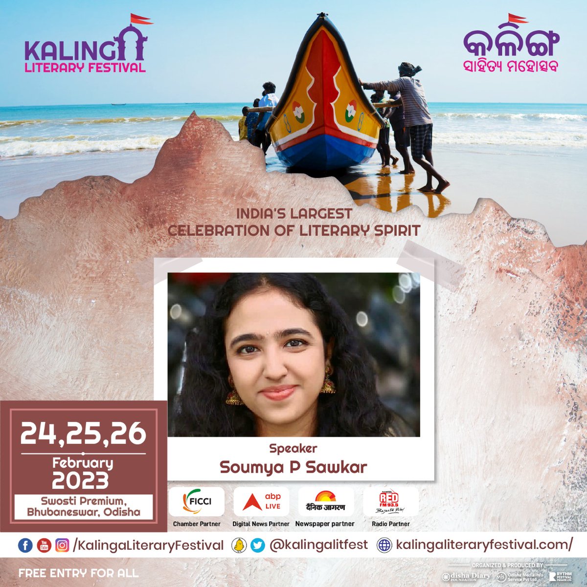 Kalinga Literary Festival tweet media