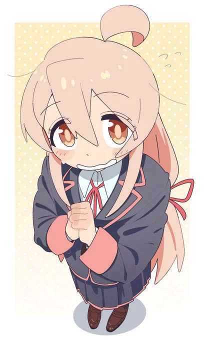 制服まひろちゃん!かわいい!#おにまい 