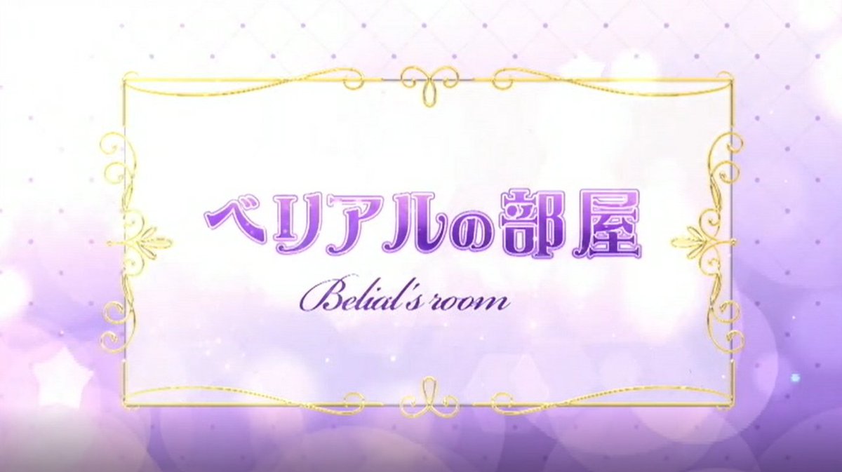 This is Mii. tweet media