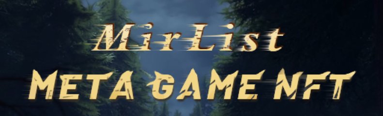 MIRLIST1996's tweet image. The Game Community announced that it would destroy token deflation for 36 times on February 12/March 16, 2023. Until 1800W is destroyed, the remaining total amount of HAX is 200W.