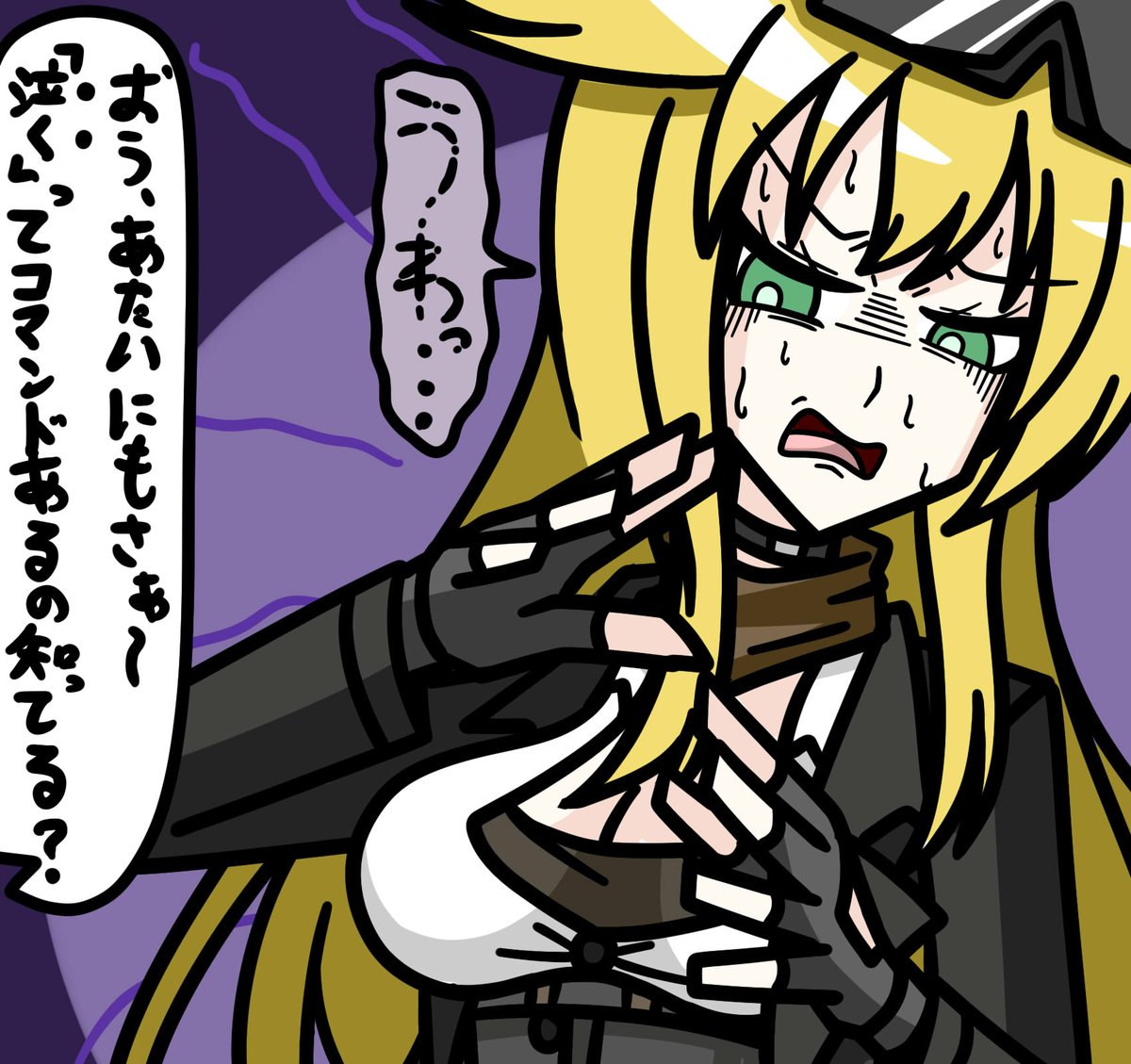 BARさんを適当にぽつぽつと 