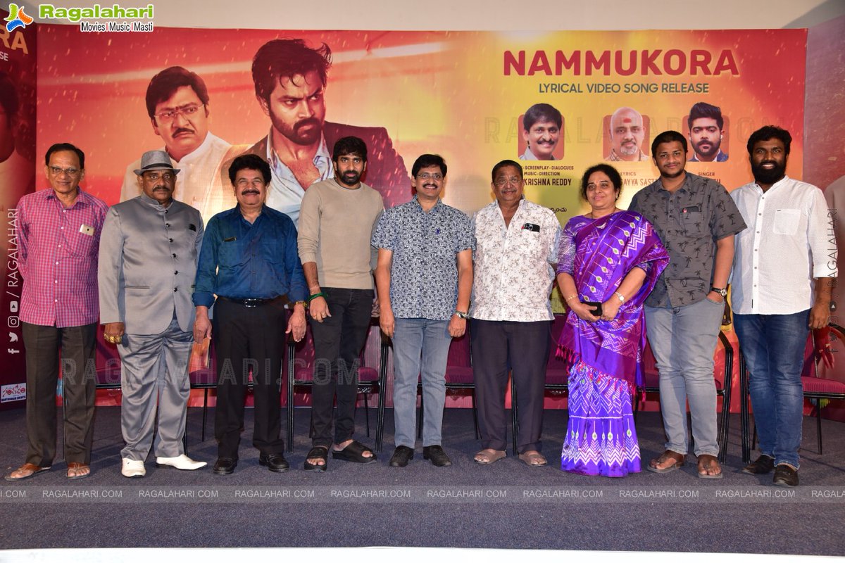 Ragalahariteam's tweet photo. A few Clicks 📸 from #OrganicMamaHybridAlludu 
Movie Song Launch Event graced by #Ckalyan , #KAtichiReddy and @megopichand 

@RyanSohel  @mirnaliniravi  #SyedSohell #BalaRaju #Lakshman #SVKrishnareddy #SekharKammula #Meena @saregamaglobal https://t.co/MUbXYOQ7ts