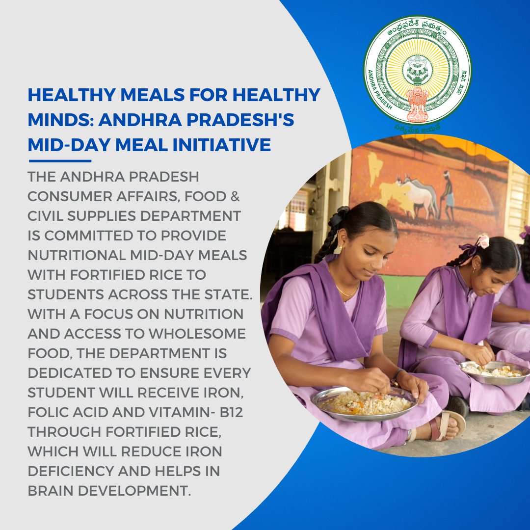 CivilSuppliesAP's tweet photo. "Empowering students with nutrition! The Andhra Pradesh Consumer Affairs, Food &amp; Civil Supplies Dept is dedicated to providing fortified rice with Iron, Folic Acid &amp; Vitamin B12 in mid-day meals. Reduce iron deficiency &amp; boost brain development for every student across the state. https://t.co/M0nTOQPDn6