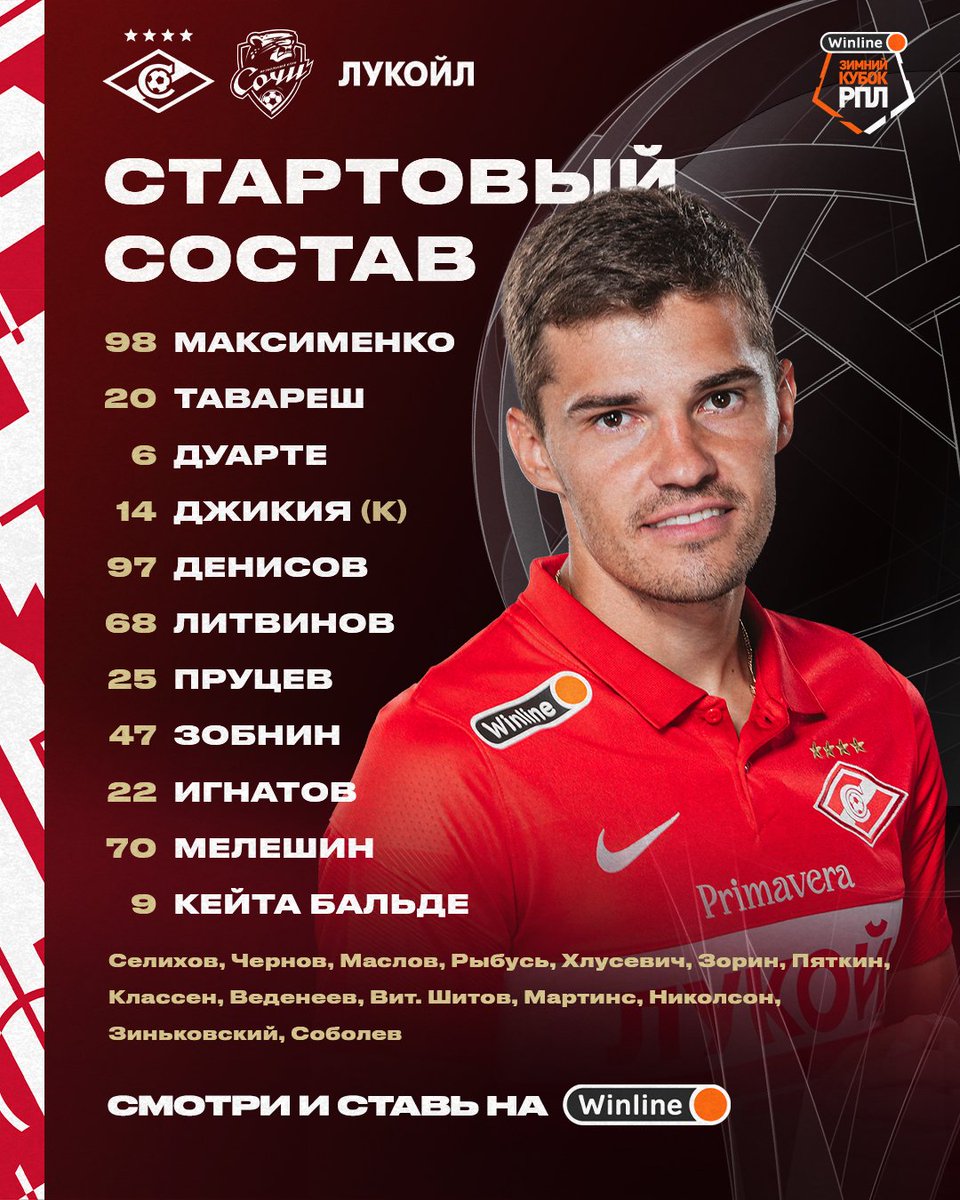 Арти Освобожденный lV (1244 kosovo je Serbija) on Twitter: "Вперёд ...