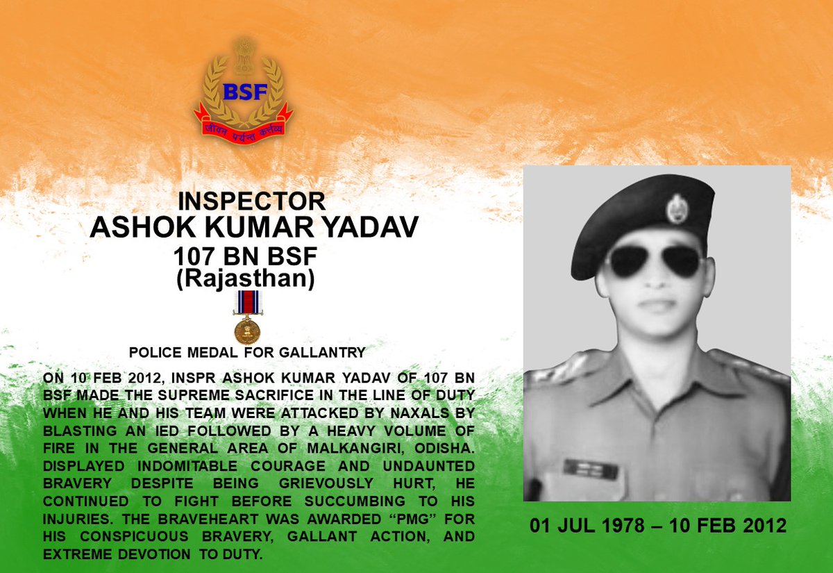 BSF_India's tweet photo. १० फरवरी 
#अमरप्रहरी 
दे सकूँ प्राण हँसकर रण में,
भर दे प्रभूत बल तन-मन में।
             - ��निल मिश्र
#भारत_के_वीर
#जीवनपर्यन्तकर्त्तव्य
#eShraddhanjali https://t.co/ILv7WUfE8E