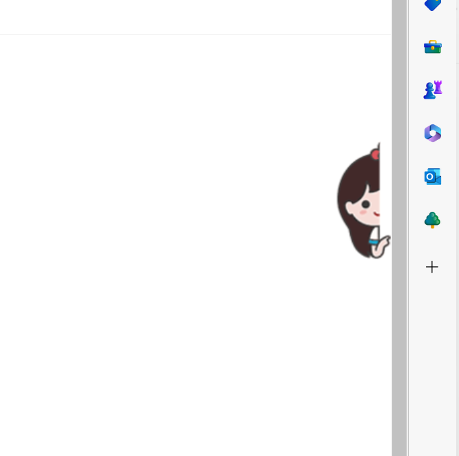 DamnItCommunity's tweet photo. Who's the girl?

#MicrosoftEdge #girl #ChatGPT https://t.co/5mytC1kYXN