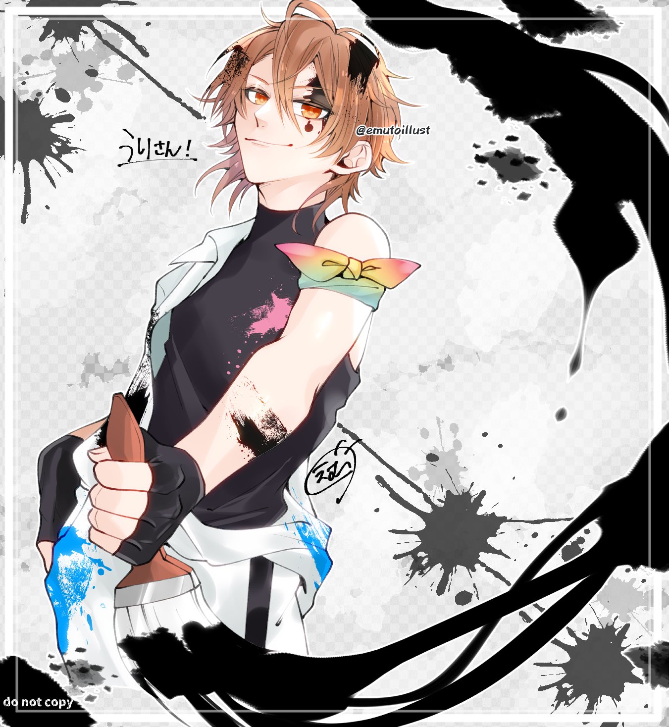 えむ ✍️ on X: 