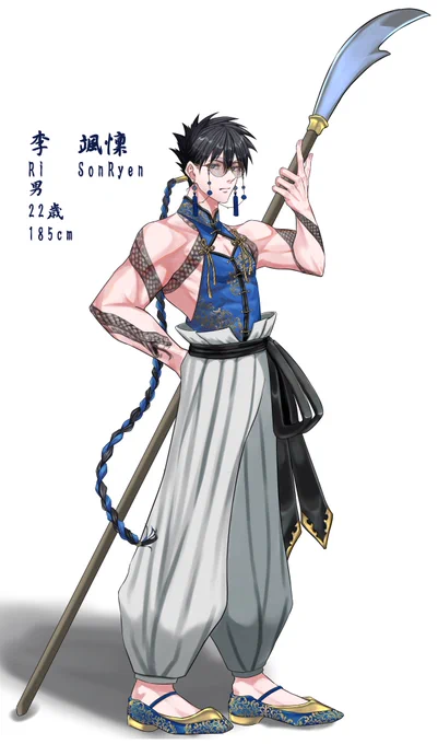 タグ企画 #一次創作絵師拡散フェス03 に参加します。久々にタグ参加します!!目つきのキツイ青年と、ラブリーキュートな女の子が大好きです!!創作は異能力バトルものの話をよくしてます!!雑な落書きも多めです再掲すみません無言巡回します～!!仲良くして…… 
