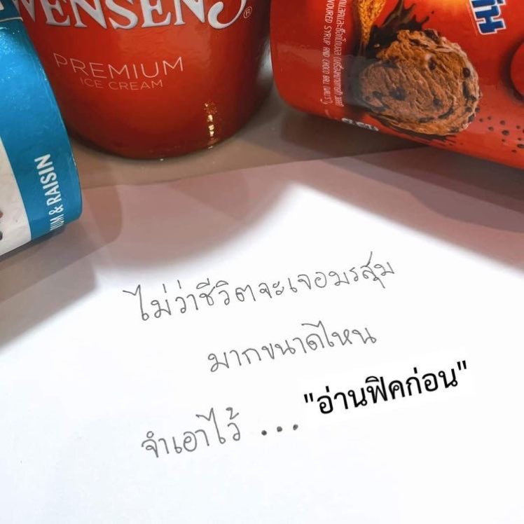 อาบูดาบี tweet media