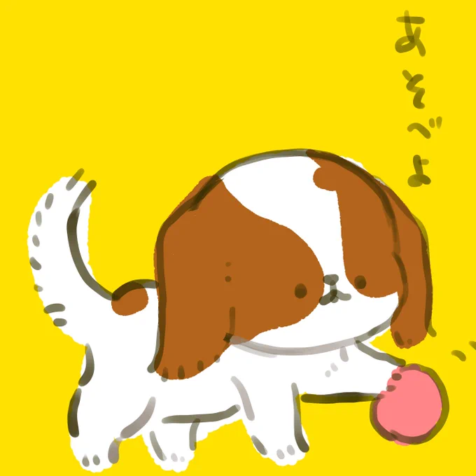 犬ちゃんの作画この3年ほどでだいぶ変わったな モチモチマズルの魅力に気づいてしまった 