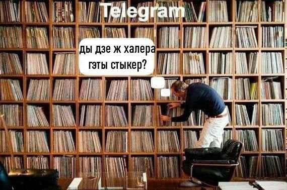 The_DiscoDonut_'s tweet photo. Нічога больш жыцьцёвага вы сёньня ўжо не пабачыце https://t.co/cBwasGiRvx