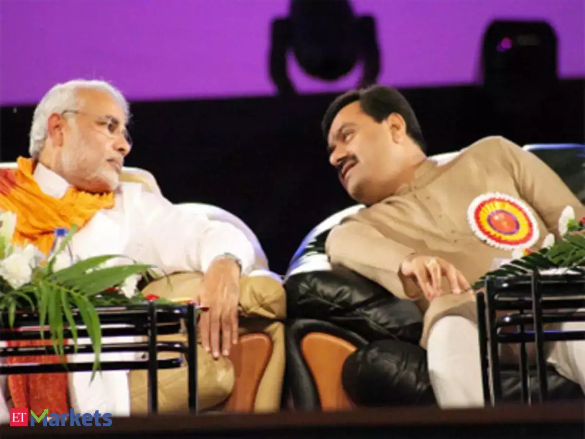 जाने कहां गए वो दिन?