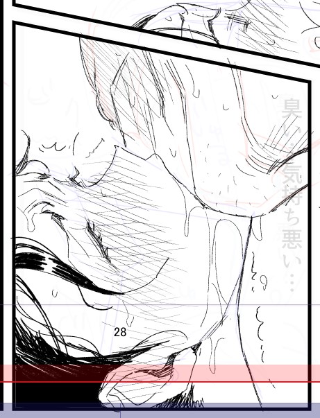 データ復旧で助かった絵 