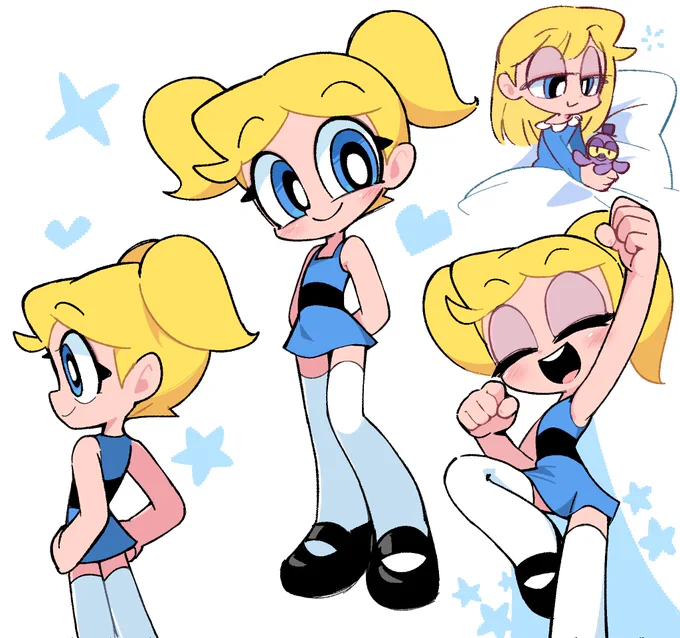 Powerpuff Girls!  