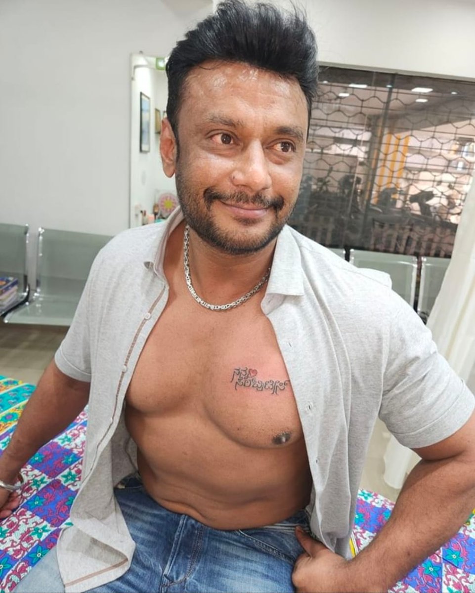 DharmannaKadur's tweet photo. ❤🌸😘😍 @dasadarshan  ಸೆಲೆಬ್ರಿಟಿ ಗಳಿಗೆ ಅರ್ಪಣೆ... #DBoss https://t.co/TN1x28k4HK