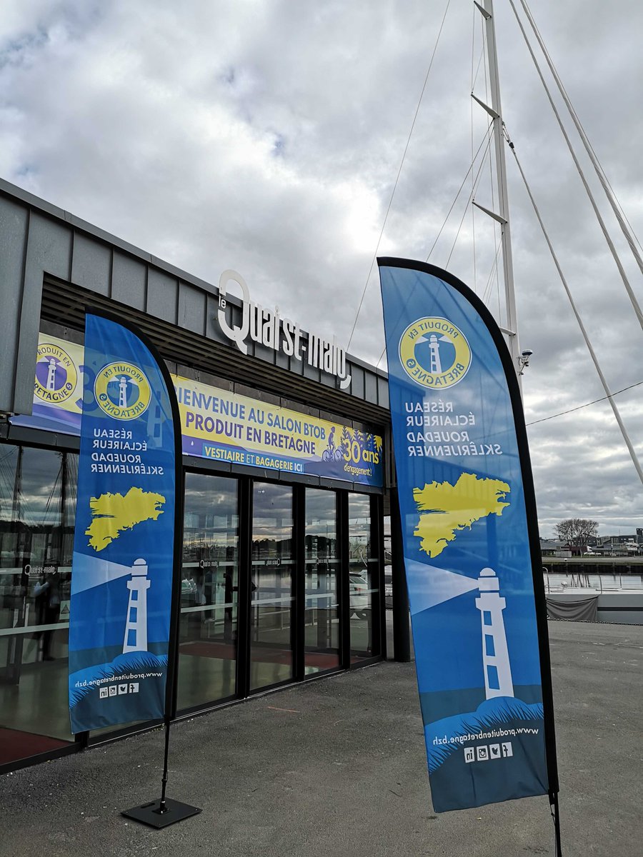 Le Poool x La French Tech Rennes St-Malo tweet media