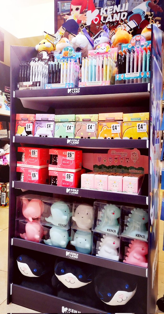 hmvTunbridge's tweet photo. Kenji? Kenji... KENJI!! Brand new range in stores now! #KenjiArt https://t.co/VeQPoGa7yt