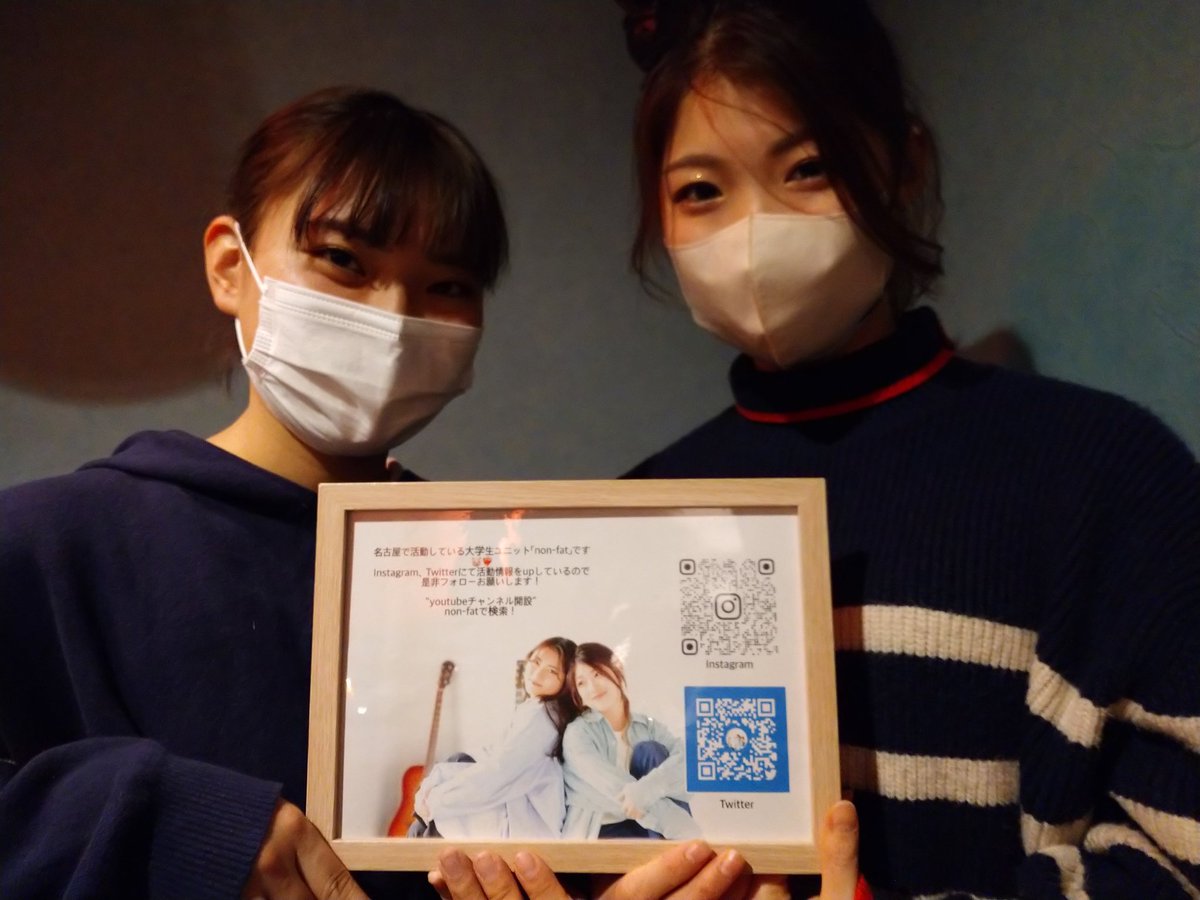 team8686's tweet photo. ほぼほぼ初見の #nonfat さん。アップ曲が多く、2人のハーモニーが絶妙でした。路上を時々やってるみたいです。また機会があれば。
@NFat25 https://t.co/2JWHjIsuh7