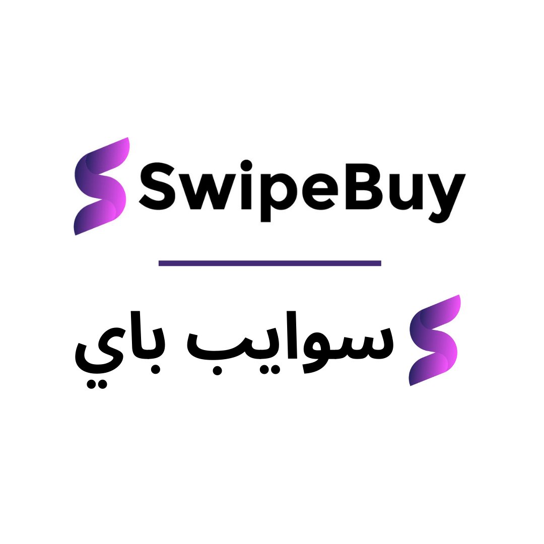 swipe_buy's tweet photo. ���
SwipeBuy
سوايب باي
SwipeBuy
سوايب باي

#Casablanca #maroc #startupmaroc https://t.co/k2HDAb904q