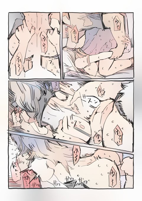 やってるよアピール。
ラフなので、本番環境になったら髪型とか構図とか服とか色々変わると思います。 