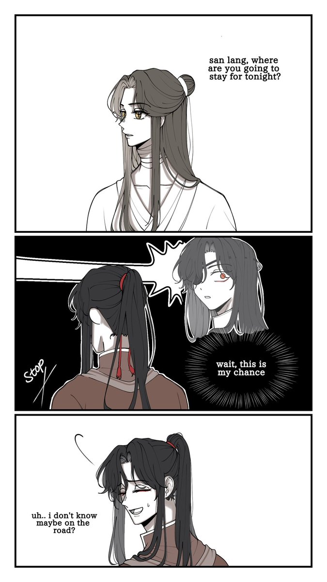 mission complete  #hualian 