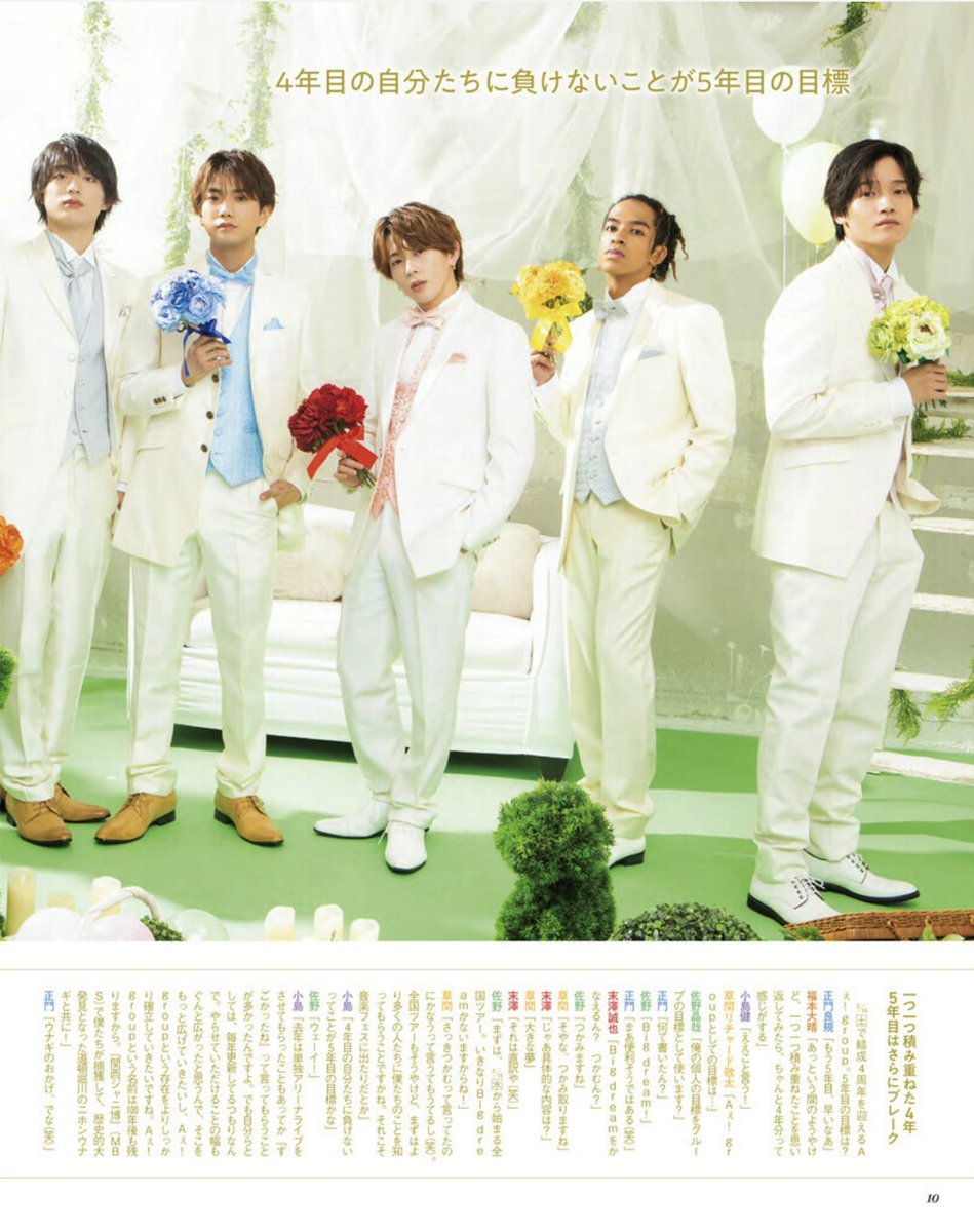 dosukoi_ookini's tweet photo. ③ https://t.co/Erz5phCF8o