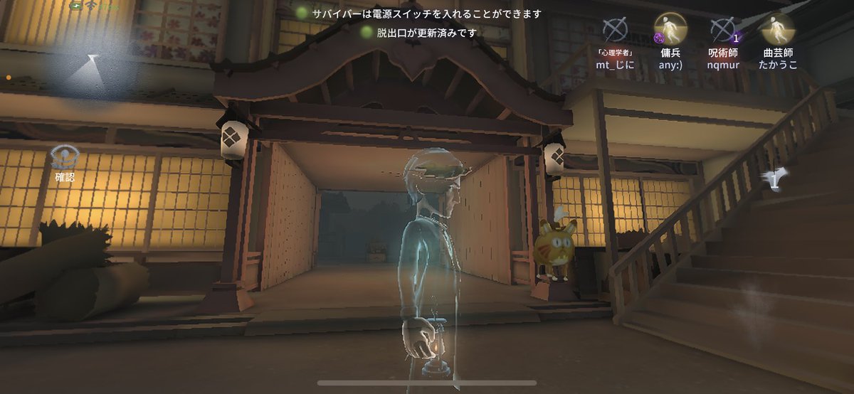 mt_clan_'s tweet photo. 本日はmtDAY《ガチカス》、人数が多かったのでm-teamとt-teamに別れて交流戦を行いました！
セット数2-0でt-teamの勝利おめでとうございます🎉🎉🎉
m-teamだった皆さんも粘り強く頑張りました！
皆さんお疲れ様です🫰 https://t.co/EEC9C81fry