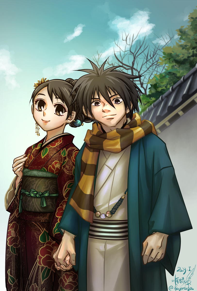 結界師 【貴重】 斑尾 雪村時音 ぬいぐるみ 墨村良守 白尾