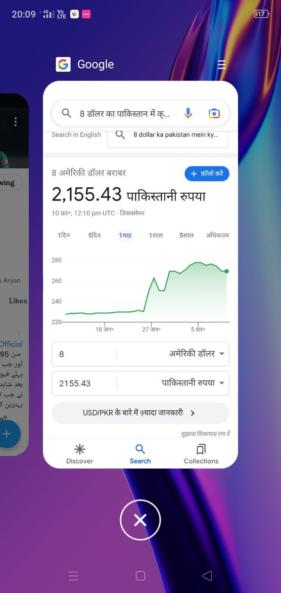 BALWIND02515708's tweet photo. @faujidsays Per month per hum isko 651 rs mein le skte h 😂😂 https://t.co/GTXgHD8yrt