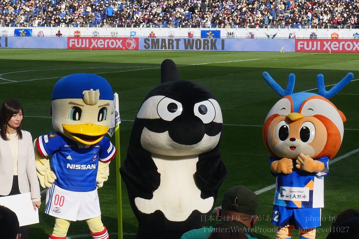 breathinokinawa's tweet image. 数年前にお邪魔したFFSC（当時はFXSC）でのマスコット総選挙の様子。

自分は運が良いのか、長崎に出向かないまま、2度もヴィヴィくんを生で拝見する事が出来てます。

この日は会場外をうろうろするヤサガラスもカッコよかったなぁ笑 

#マスコット総選挙 
#FFSC 

#Jリーグ