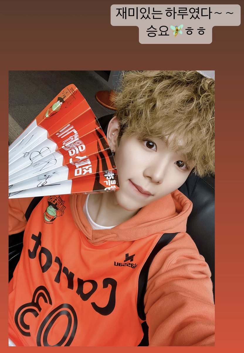Pao55039181's tweet photo. 2023.02.10
ショウタロウ インスタ ストーリー
재미있는 하루였다~~
승요🧚🏻ㅎㅎ
楽しい1日だった~~勝利🧚🏻ㅎㅎ
#쇼타로 #NCT쇼타로 #将太郎 #SHOTARO #ショウタロウ #Tarogram https://t.co/CJvhCtORFa