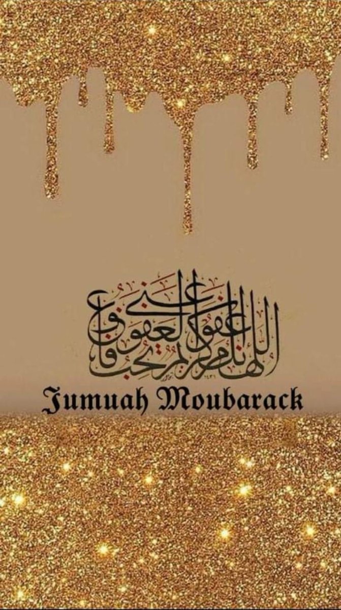 [🤲] Qu'Allah, SWT, veille sur notre Pays et notre Peuple. 
Jummah Mubarak.