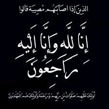 Shref Almasrey (@almasreyshref) on Twitter photo 