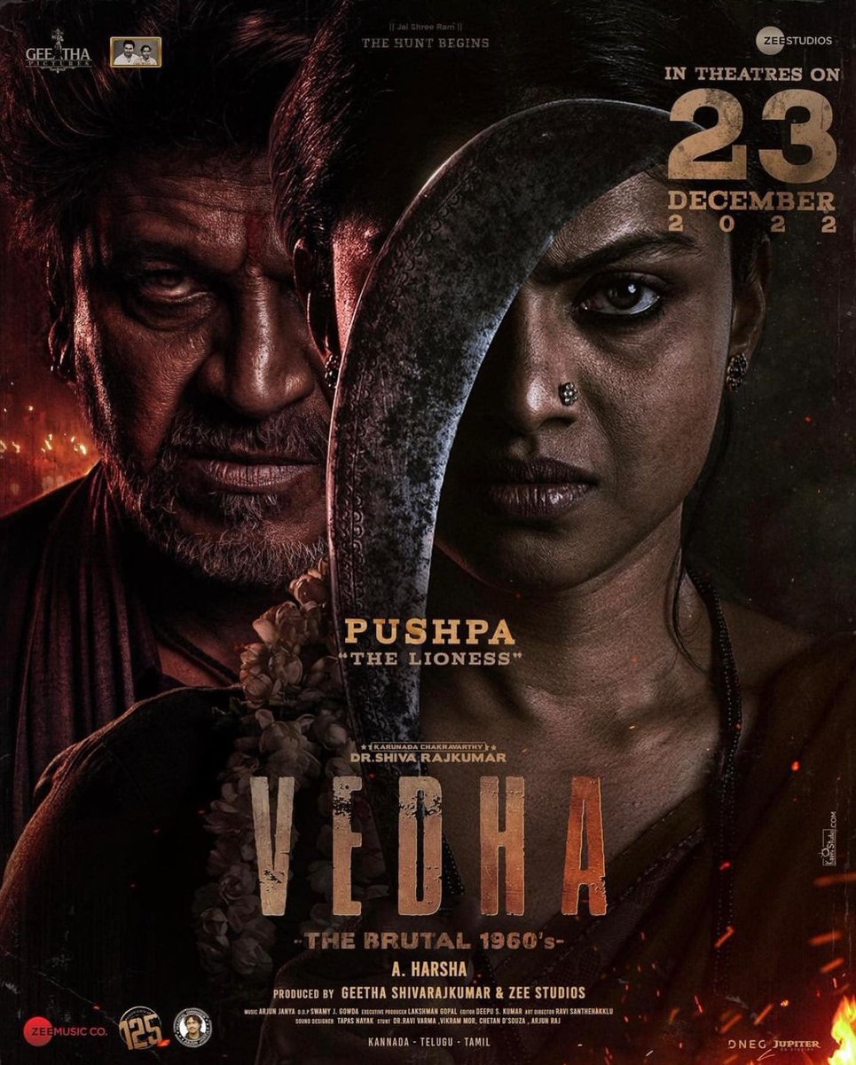 #Vedha - Goosebumps all the way! A bow to the music department, who has elevated the action scenes to a further level! #DrShivarajKumar #GanaviLaxman, #AdithiSagar performances🔥💥! Story wise, a conventional revenge drama, packed with ferocious action! 4/5