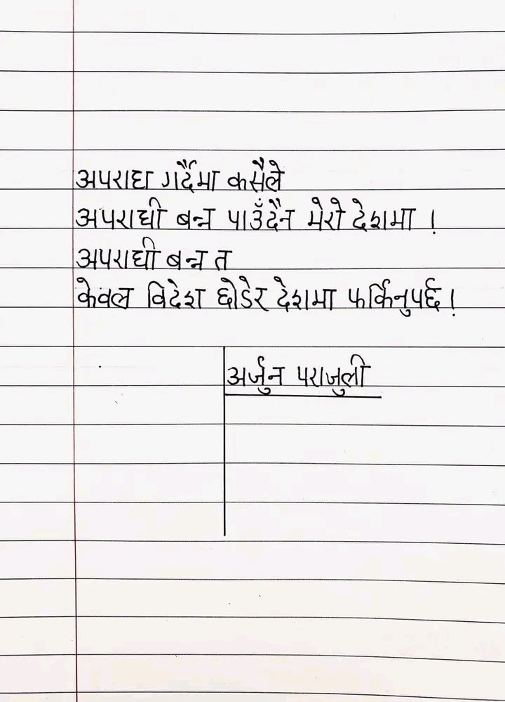 RATNA BC (@imratnabc) on Twitter photo 