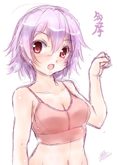 去年は球磨ねぇにしこたま怒られたので今年は今流行りと言うスポブラを着けさせてみました。多摩「似合うかにゃ?」#艦これ版深夜の真剣お絵描き60分一本勝負#艦これ版真剣お絵描き60分一本勝負_20230210#多摩進水日 