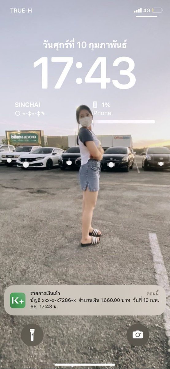 💯  อยู่บ้านว่างๆ หาค่าขนม ✔️
จะทำตอนไหนก็ได้  ทำครั้ง15-20นาทีเท่านั้น‼️
-งานออนไลน์ครบวงจร -ทำได้เงินจริงไม่ขายฝัน 🚫
LINE : @425vvbzf #ใส่นัวแฟมิลี่ #เธอกับฉันกับฉัน #มีคนแกะกุ้งให้แล้วครับ #คิมซอนโฮ 
#EasyToLoveROSÉDay