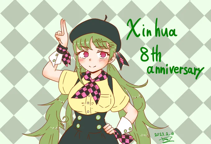心華さん8周年おめでとうございます!!#心華誕生祭2023 